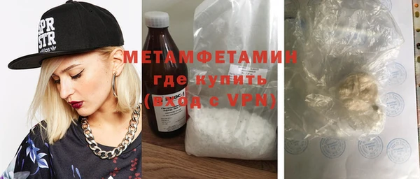 СК Абдулино