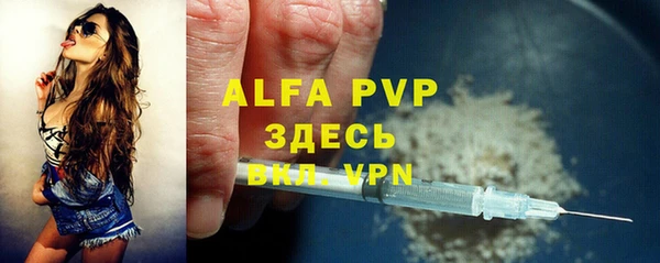 СК Абдулино