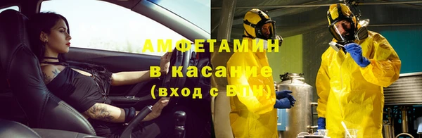 бошки Переславль-Залесский