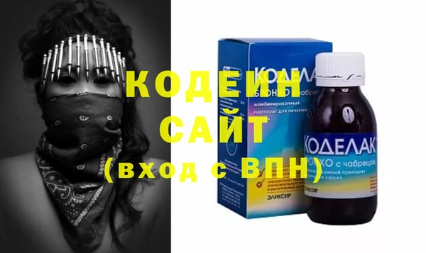 СК Абдулино