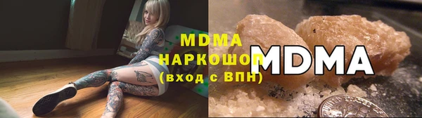 крисы Пестово