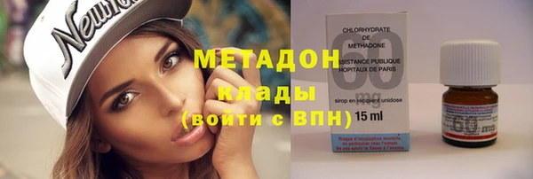 MESCALINE Покачи