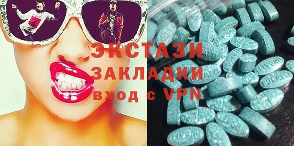 крисы Пестово