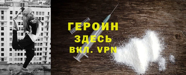 ПСИЛОЦИБИНОВЫЕ ГРИБЫ Абаза