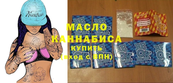 гидра Абинск