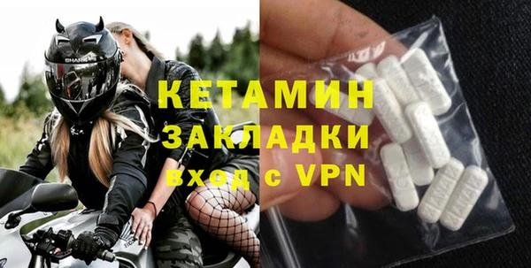 бошки Пересвет