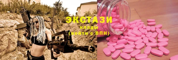 СК Абдулино