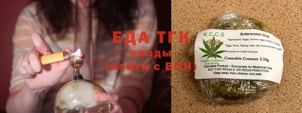 гидра Абинск