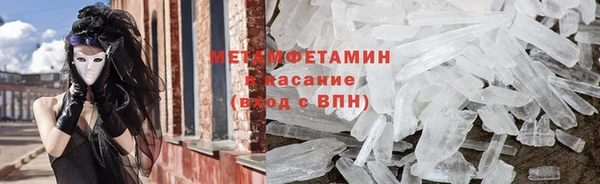 бошки Переславль-Залесский