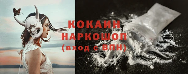 СК Абдулино