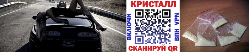 Первитин пудра  цены   shop телеграм  Алатырь 
