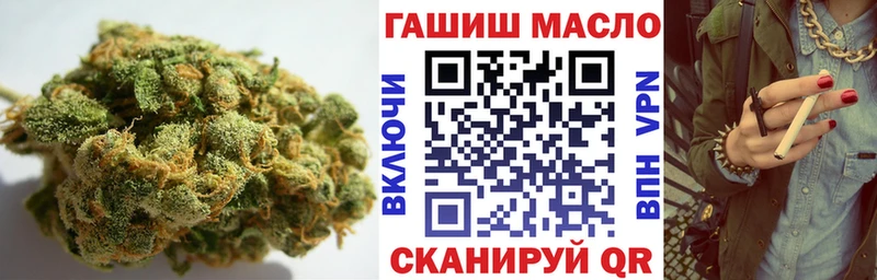 Дистиллят ТГК Wax  Алатырь 
