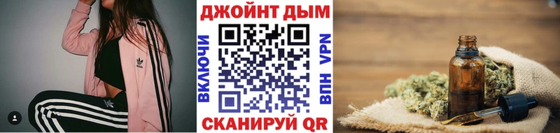 Бошки марихуана индика  сколько стоит  ОМГ ОМГ вход  Алатырь 